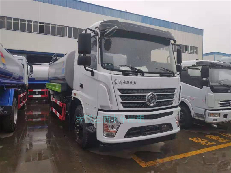 灑水車