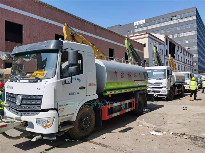 灑水車