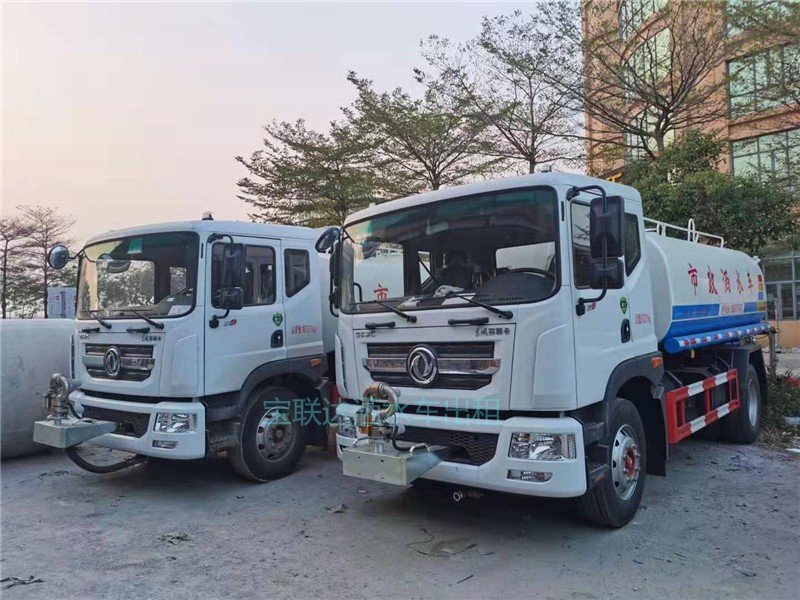 灑水車