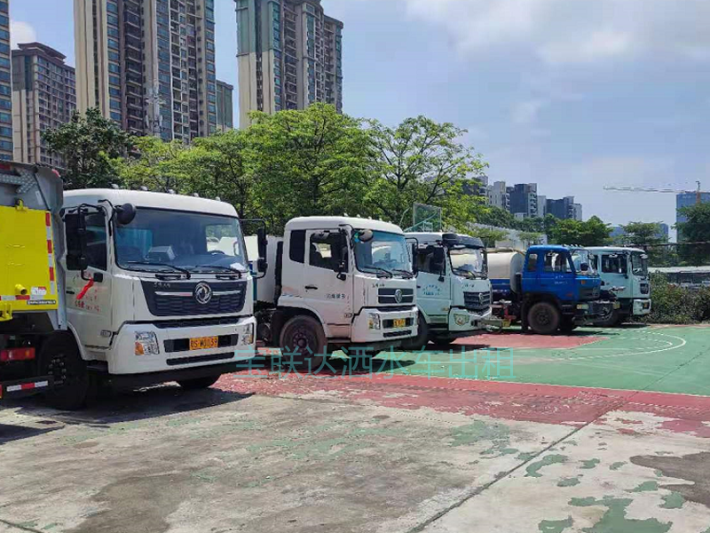 灑水車